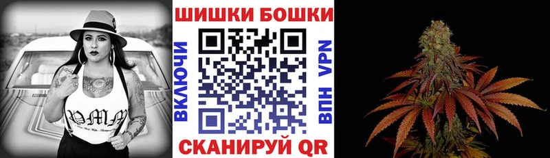 Виды наркоты Одинцово КОКАИН  МЕФ  Амфетамин  СК  Марихуана  Гашиш 