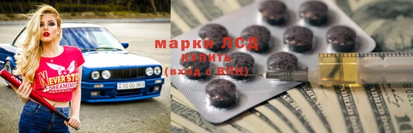 а пвп мука Бородино