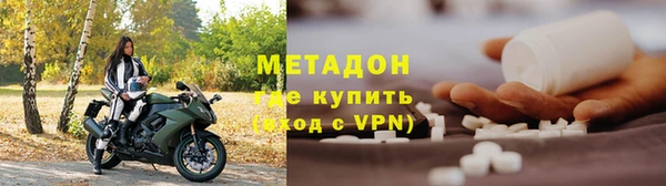 а пвп мука Бородино