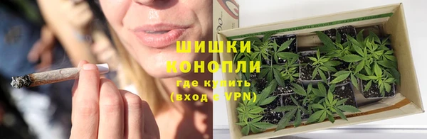 кокаин Бугульма