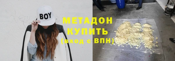 а пвп мука Бородино