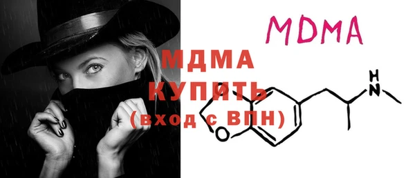 а пвп мука Бородино
