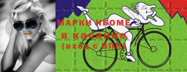 а пвп мука Бородино