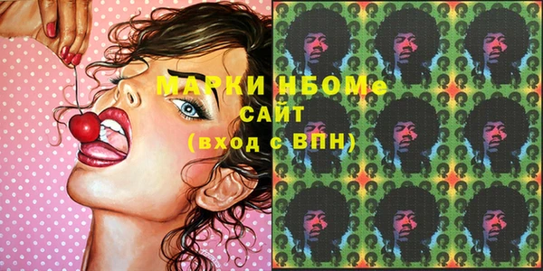 а пвп мука Бородино