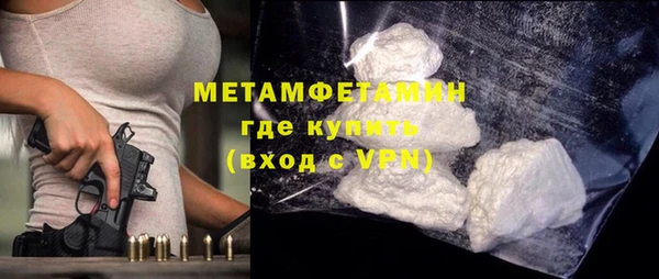 а пвп мука Бородино