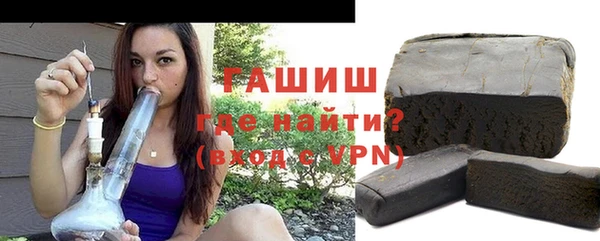 а пвп мука Бородино