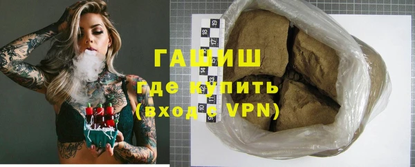 а пвп мука Бородино