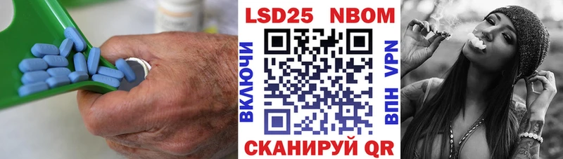 Лсд 25 экстази ecstasy  Одинцово 